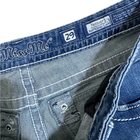 Miss Me Men's Dark Blue Relaxed Jeans - Picture 3 of 8